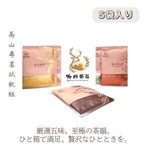 y1000~|bLzpeB[obO 5t[o[ ݔ׃Zbg (G/RG/O/gG/l) 3g x 5pbNZbg p@ ty䵁zy