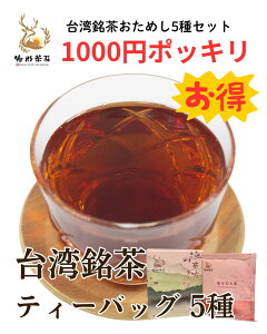 y1000~|bLzpeB[obO 5t[o[ ݔ׃Zbg (G/RG/O/gG/l) 3g x 5pbNZbg p@ ty䵁zy