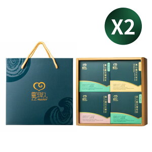 Ńn[ueB[ ~geB[ / ic / eԒ 3g×3×4 eB[obO Mtg{bNX  ~g ic C{X C{XeB[ NR̎ LZJ e n[ueB[ A 