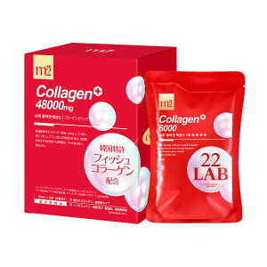�y30%OFF�N�[�|��&�|�C���g5�{�zm2 �R���[�Q���h�����N 50ml×8�� 2�킩��I�ׂ� �X�[�p�[�R���[�Q��+6000 / �X�[�p�[�R���[�Q��+6000+GABA �ᕪ�q �r�^�~��C ���ރR���[�Q�� ���� �T�v�� �T�v������