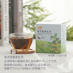 ؍Җg 3.5g 񂲖g 3g 15/40pbN ؍ LNZC  Mtg eB[obO Y  킢 t[c py֔Jԑفzypzyz