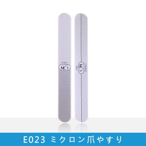 ܂₷ obt@[ X`[ 􂦂 ܖ ~N lCPA ߂₷ p i ZtPA  􂦂 葫p p i S epi y lԍHw g₷yME