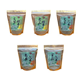 楽天市場】【20倍ポイント】21day塩煎り3色ナッツ 525g(25g x 21パック 