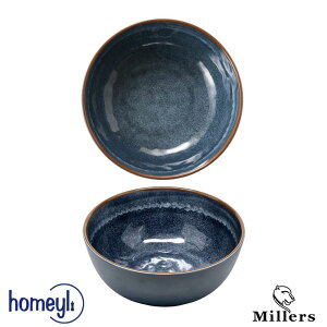 y20%OFFN[|z{E v[g 18cm / 26.5cm ` M H Mtg Iׂ3  ۂ ƒp Xg Ɩp H@Ή yhomeylizypzyz