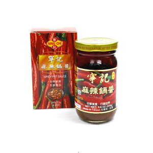 煓 煓̑f 245g×2{ Zbg 煓 }[[  }[[ hq |h h 煖 [ 煏 @W Hׂ郉[ ؒ  ؗ l엿  ܂Ƃߔy