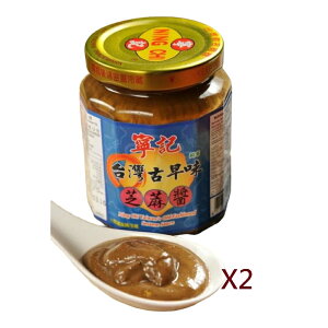  /  y[Xg 280g×2 Zbg Ӗ  y[Xg N[ o^[ ܂ƂߔyJLHizypzyz