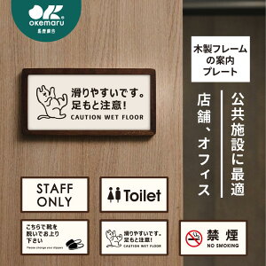 TCv[g EH[ibgؐt[\v[g ։  STAFF ONLY Xbpɗւ gCēTC XܗpTC \v[g ēW{[h Vv_f