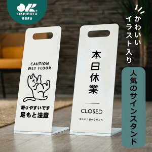 ^щ\X^hTC  {x 蒍 x\v[g |[^uTC yʃX^hē ܂肽ݎŔ Sӕ\ HpTC Ǝ{ݕ\pi 