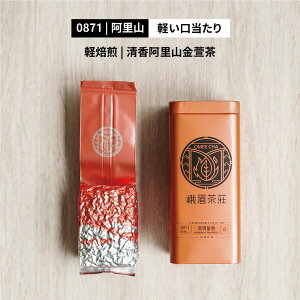 R 0871R 150g/ t  R G E[ p p  o i bNX eB^C yY Mtgy䵁zypzyz