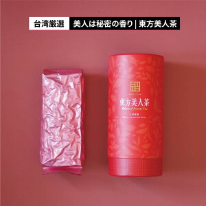 20{|CgpIl 50g/ t l G E[ p p  o i bNX eB^C yY Mtg v[g 蕨 y䵁zy
