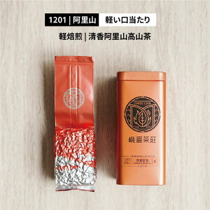 y tԃobO܂tzRR 1201R 150g/ t R G E[ p p  o i bNX eB^C yY Mtg v[g 蕨 