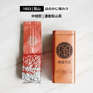 y tԃobO܂tzZR 1603R 150g/ t R G E[ p p  o i bNX eB^C yY Mtg v[g 蕨 y