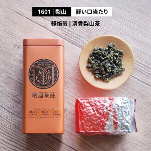 20{|CgR 1601R 150g/ t R G E[ p p  o i bNX eB^C yY Mtg v[g 蕨 y䵁zyp