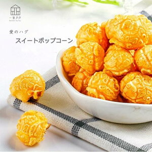 |bvR[ XC[g 200g*2 Ì XibNَq ʉَq َq t[o[  ܂ XibN y yY yY n ƒp O yƌˌˁzypzyz