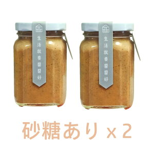 s[ibco^[ Mtg 200g*2 s[ibcN[ N[~[ 100Ԑgp Iׂ2   pY p̂ Ĥ h{_ yY yY yƌˌˁzyp