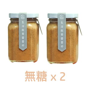 y30%OFFzs[ibco^[ Mtg 200g*2 s[ibcN[ N[~[ 100Ԑgp Iׂ2   pY p̂ Ĥ h{_ yY yY yƌˌˁzy