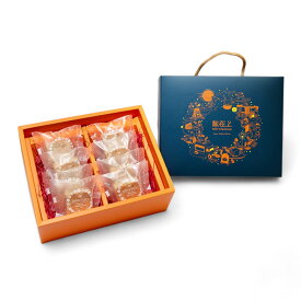 【15%OFF】グルテンフリー パイナップルケーキ 8個入り ギフトボックス パイナップル ケーキ クッキー ヴィーガン ビーガン ベジタリアン 無添加 定番 台湾【根在上】【台湾直送】【送料無料】