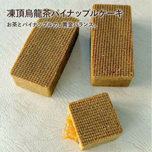 G pCibvP[L 6 Mtg{bNX G pCibv P[L NbL[  Y ؉َq  XC[c َqyNo.3 P?tisserie [yzypzy