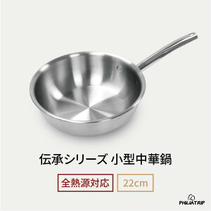 p `V[Y ~jؓ 22cm XeX w\ ϋv Η͑Ή ƒp Lb`pi ypzyz