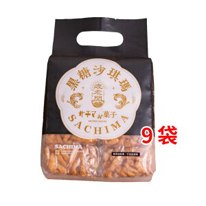  25g×16 400g 3/6/9 蓜     n V[`[}[ T`} T[`[}  p gَq   wV[ N َq  ܂