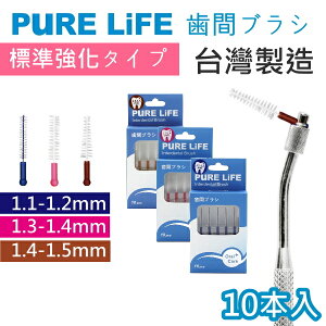 ԃuV pԖ  oPA ԃPA C   |  a  Cvg ubW \h L ` a| ܂ɂ hȂyPURE LiFEzypzy