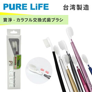 wbhuV {́{wbh12 lp  wbh tB oPA C   |  a \h GRyPURE LiFEzypzyz