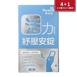 XgXPA 500mg×30 1/2/5 Zbg JvZ vAgVAjW NR̎ Tv Tvg NHiyيfHیizypzyz