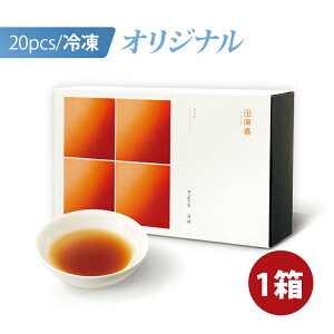 y10ItN[|zcH{ IWi`LGbZX 60ml×20pbN Ⓚ Zbg Mtg{bNX { W[W `LGLX `LX[v ԃic NR̎ i`v