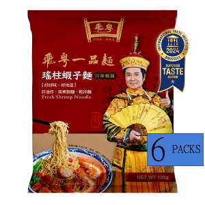 z^eƊCV̂܂ 105g Ԟ\[X Ԟ  sh |h z^e CV  CN   p  ܂ ܂  ܂߂  CX^gyeXzypzy