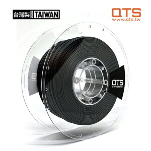 3Dプリンター 高速 金属 / 高速 クラシック / 高温 PLA フィラメント 直径1.75mm 1kg 800g 3D プリンター プリンタ 造形材 材料 素材 家庭用 業務用 白 黒 ホワイト ブラック【QTS】【台湾発送】【送料