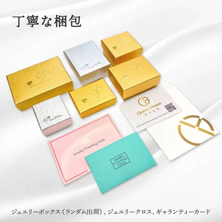 楽天市場】パール ネックレス 全27種 デザイン / おしゃれ / 上品 真珠 