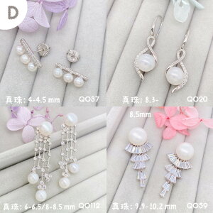 p[ sAX S16 GKg / L[g / Vv / NVbN / S[WX ^ ꗱ SV925 S925 Vo[925 Vo[ CO ANZT[ WG[ fUCyQueen Homezyp