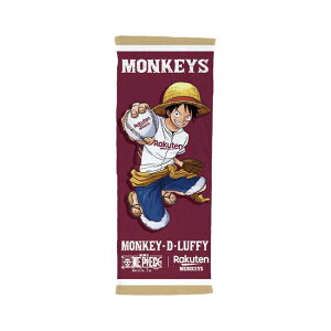 タオル ワンピースの人気商品 通販 価格比較 価格 Com