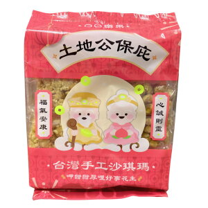  sY 8 V[`[}[  Ö s[ibco^[ Nx[  Y  ؉َq  َq 蕨 Mtg v[g yY yىʁzypz