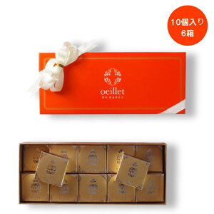 y15%OFFN[|z}S[pCibvP[L 10 pCibvP[L }S[ pCibv P[L XC[c َq  Ăَq ؉َq  p pP Mtg{bN