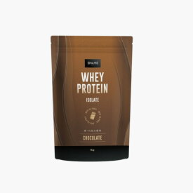 ホエイプロテイン アイソレート 濃厚ショコラ味 1kg 大容量 / 30パック 個包装 1.5kg WPI BCAA アミノ酸スコア100 低糖質 低脂質 低乳糖 飲みやすい 溶けやすい 美味しい ココア チョコレート ホエイ プロテイン パウダー 粉末【ROYALPRO】【台湾直送】【送料無料】