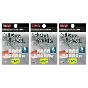 3Zbg ^CoLbv 10 ^Cop[c O[u[ SAMURAIm tBbVO ^CWO y  ނ ދ ނpiyTaiwan SAME Fishing Tacklezypzyz