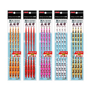 5Zbg ^Co lN^C 4 VR Xg[g SAMURAIm tBbVO  փlN^C ^Cop[c ⃉o tBbVO ނ ދ ނpiyTaiwan SAME Fishing Tacklezy