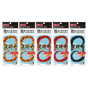 5Zbg ^Co lN^C 4 VR J[[ SAMURAIm tBbVO  փlN^C ^Cop[c ⃉o tBbVO ނ ދ ނpiyTaiwan SAME Fishing Tacklezyp