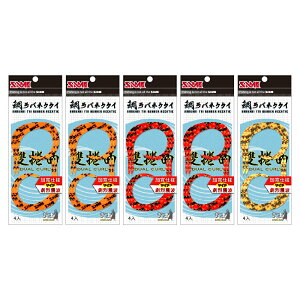 5Zbg ^Co lN^C 4 VR J[[ SAMURAIm tBbVO  փlN^C ^Cop[c ⃉o tBbVO ނ ދ ނpiyTaiwan SAME Fishing Tacklezyp