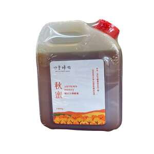 ݂͂ 4 4TCY Iׂ C` /  / V}glR / tJmL VR  h{ i lC  N i fU[g XC[c yY yY Yi 120g 350g 700g 1800gyEzy