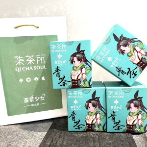 [] tR{MtgZbg/tpobOt  ZCN eB[obO 3g×8 p p  o i bNX eB^C v[g 蕨 yYy