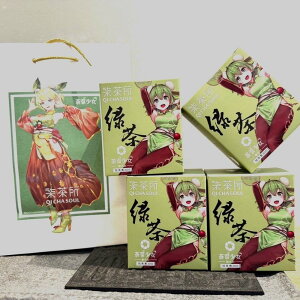 [] tR{MtgZbg/tpobOt Β J eB[obO 3g×8 p p  o i bNX eB^C v[g 蕨 yYyp