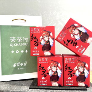 [] tR{MtgZbg/tpobOt g C eB[obO 3g×8 p p  o i bNX eB^C v[g 蕨 yYyp