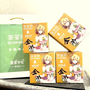 [] tR{MtgZbg/tpobOt  i~ eB[obO 3g×8 p p  o i bNX eB^C v[g 蕨 yYyp