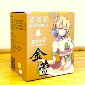[&#26578;茶所] 茶葉少女コラボギフトセット/茶葉少女専用バッグ付き 金萱族 ナミ ティーバッグ 3g×8個入り 台湾 台湾茶 お茶 水出し 上品 リラックス ティタイム プレゼント 贈り物 お土産【台湾直送】【送料無料】
