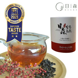 青心紅茶 コクが際立つ 有機認証 75g／1缶 紅茶 青心烏龍 台湾茶 台湾銘茶 高山茶 お茶 茶葉 低カフェイン 贈り物 ギフト プレゼント お土産 SunForest EcoTea 【日森高山生態茶園】【台湾直送】【送料無料】