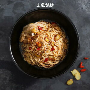 y|Cg10{zܖ傤߂ 120g×2H ܖ 傤 ߂ ː sh |h  p  ܂ ܂  ܂߂  CX^g [yOˁz