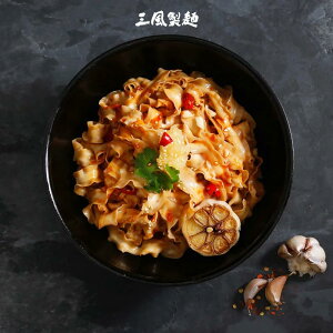 y10{|CgzK[bN煕ł܂ 118g×2H  }[[ sh ł  p  ܂ ܂  ܂߂  CX^gyOˁzypzy