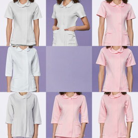 ナースウェア 半袖 七分袖 白衣 ナース服 ナース ウェア ストレッチ トップス パンツ ズボン レディース【喜樂絲】【台湾直送】【送料無料】
